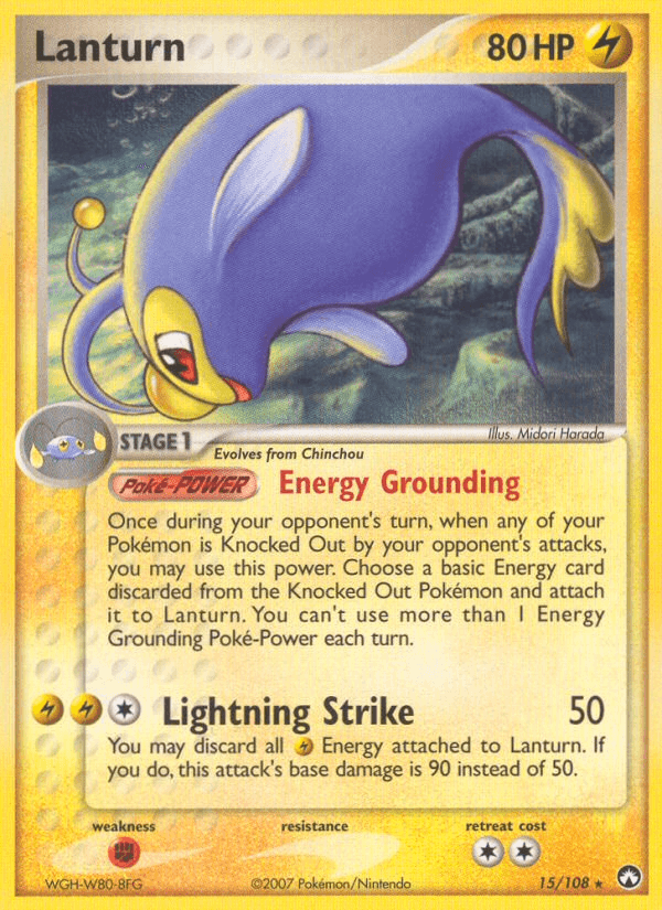Lanturn — Power Keepers #15