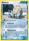 Omastar