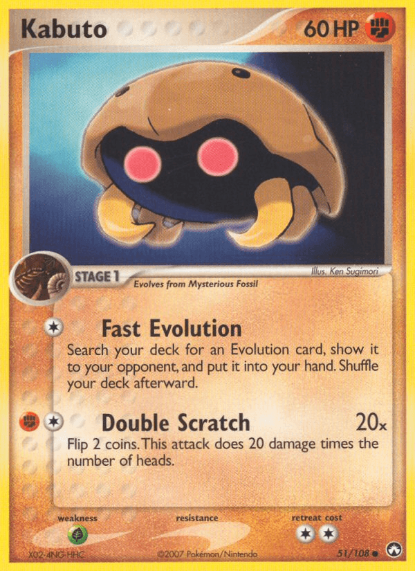 Kabuto — Power Keepers #51