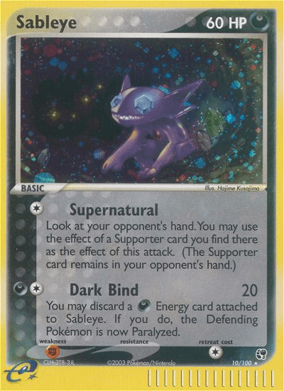 Sableye — Sandstorm #10