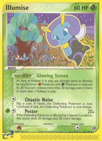 Illumise — Sandstorm #38