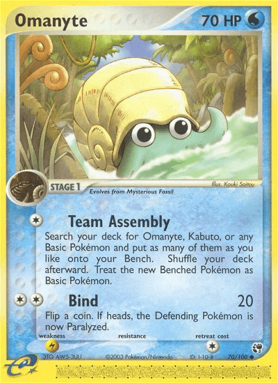 Omanyte — Sandstorm #70