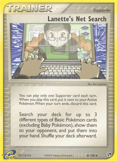 Lanette's Net Search — Sandstorm #87