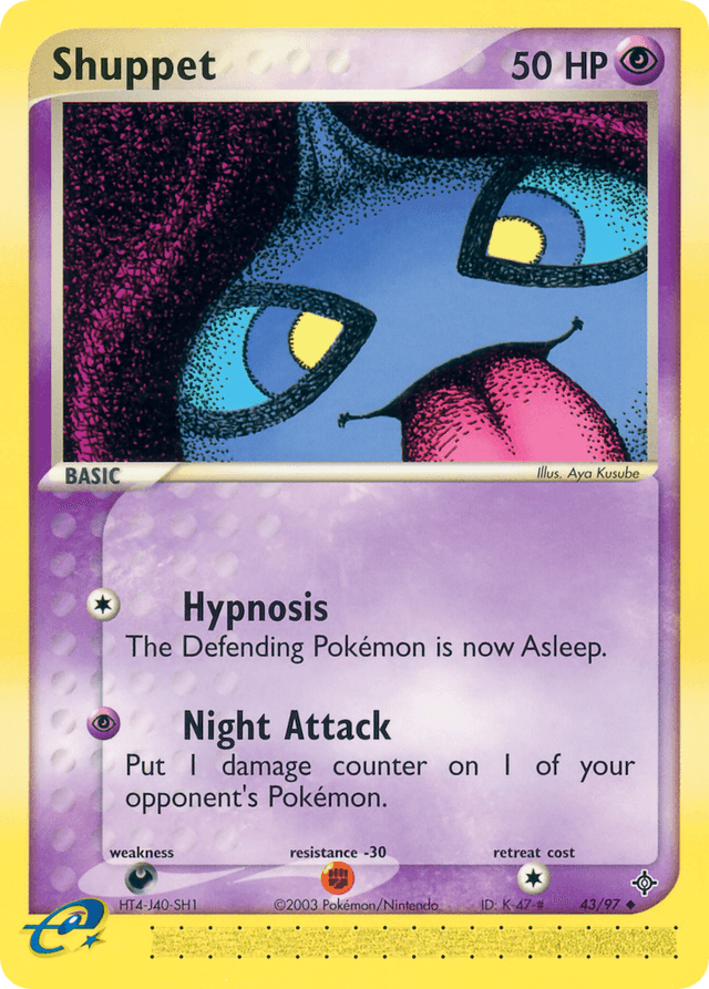 Shuppet — Dragon #43