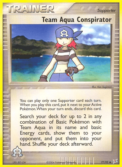 Team Aqua Conspirator — Team Magma vs Team Aqua #77