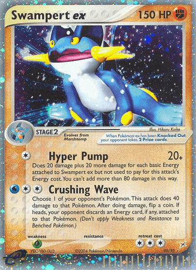 Swampert ex — Team Magma vs Team Aqua #95