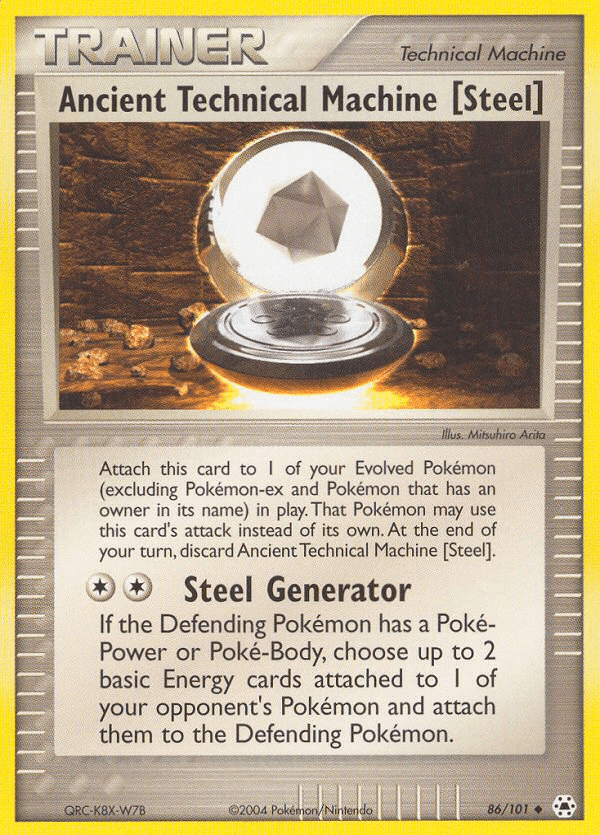 Ancient Technical Machine [Steel] — Hidden Legends #86