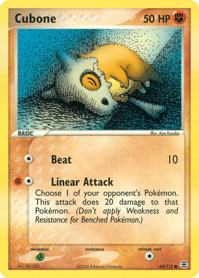 Cubone — FireRed & LeafGreen #60