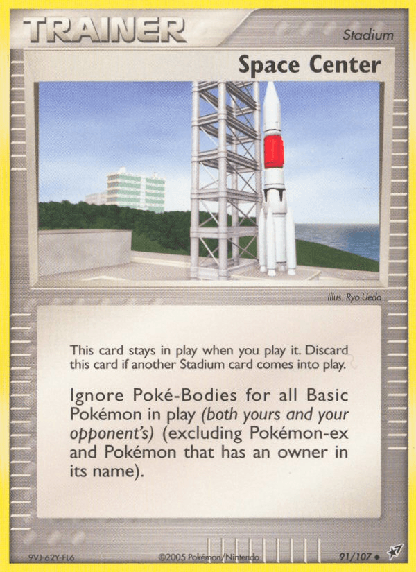 Space Center — Deoxys #91