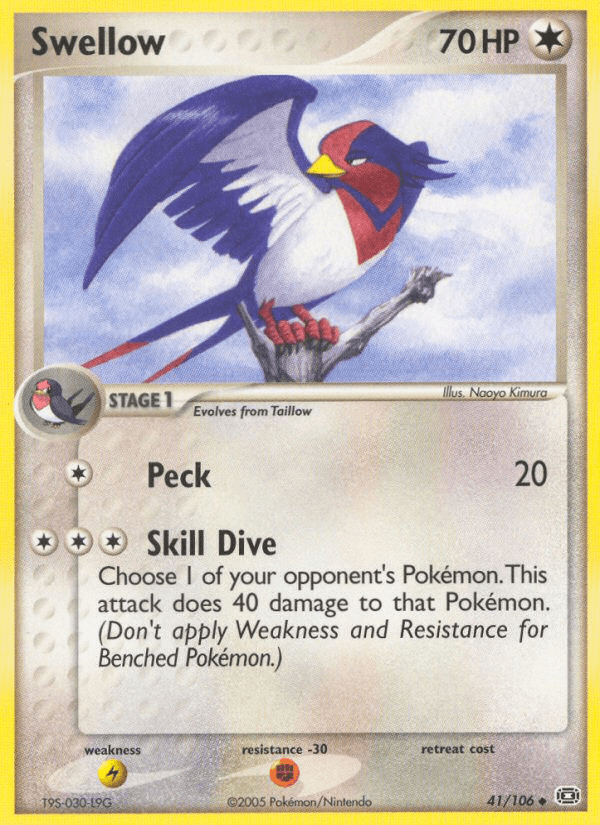 Swellow — Emerald #41