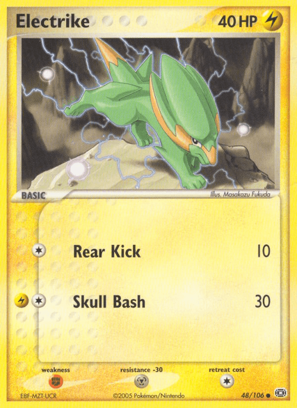 Electrike — Emerald #48