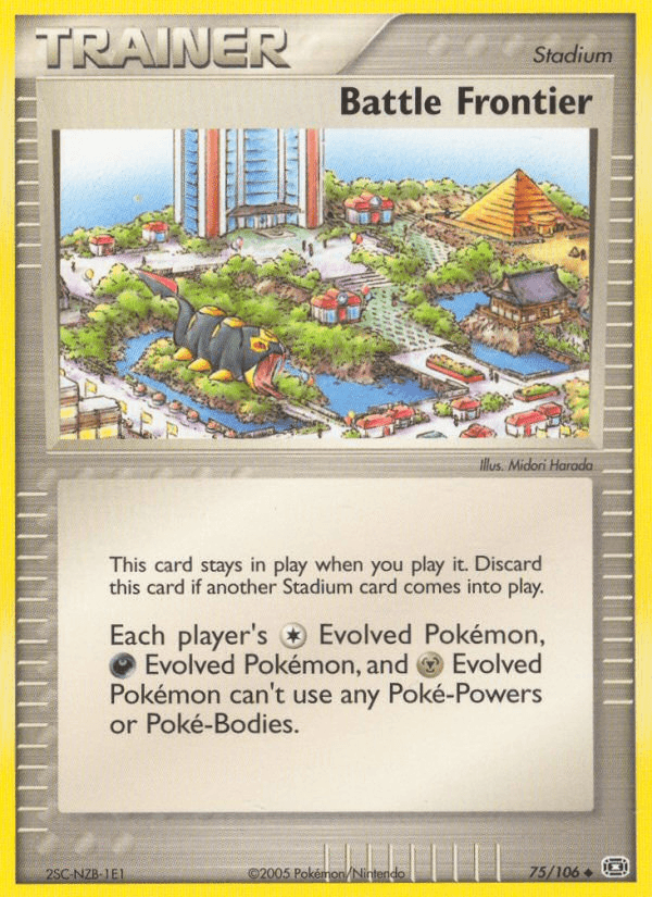 Battle Frontier — Emerald #75