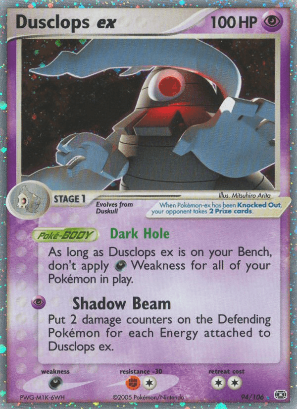 Dusclops ex — Emerald #94