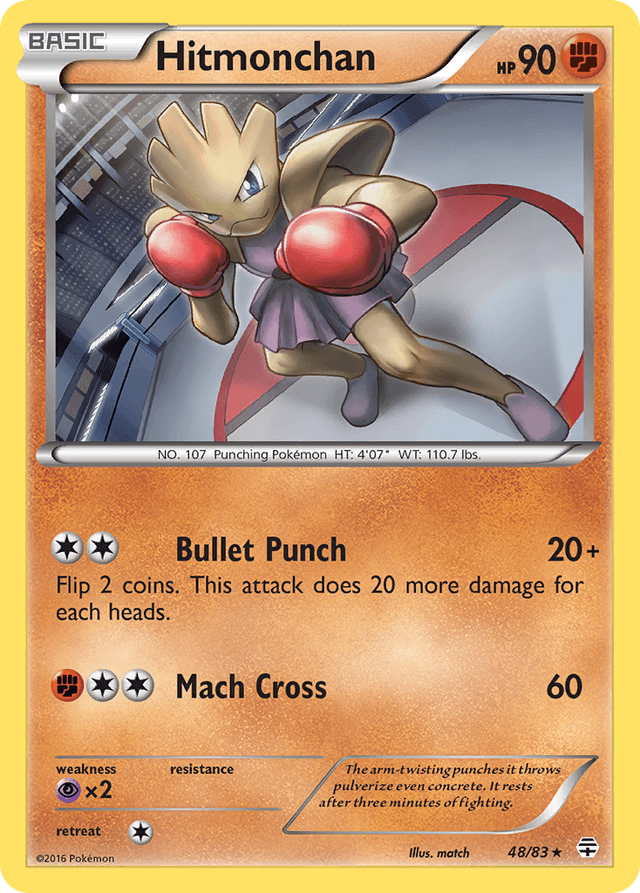 Hitmonchan — Generations #48
