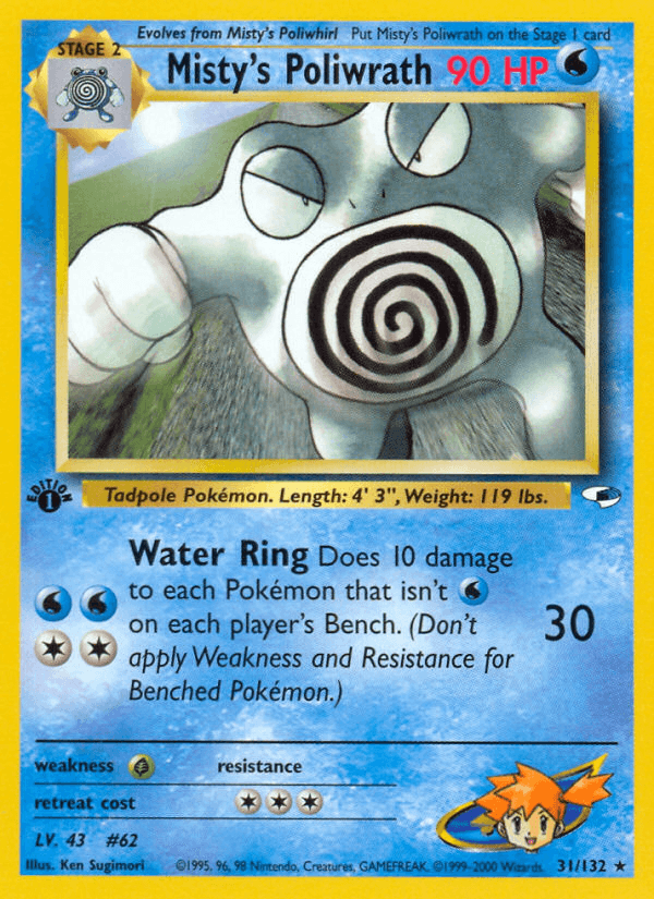 Misty's Poliwrath — Gym Heroes #31