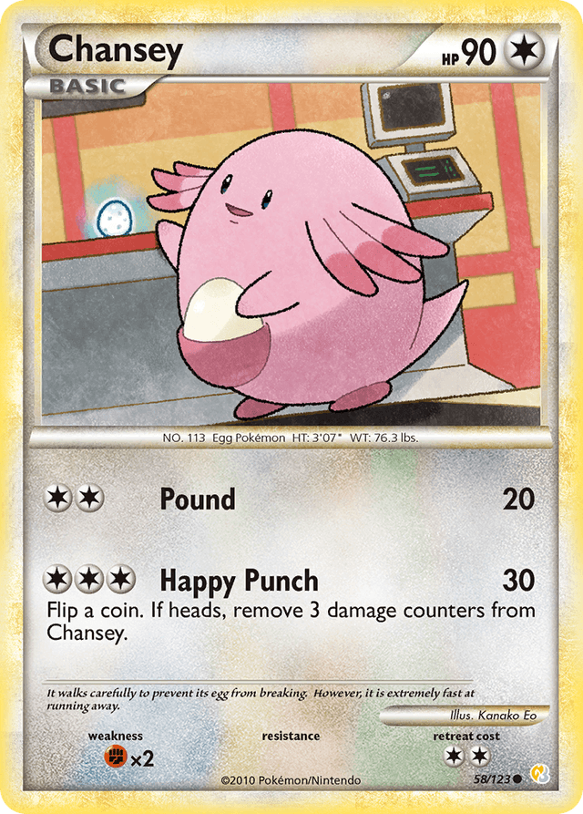 Chansey — HeartGold & SoulSilver #58