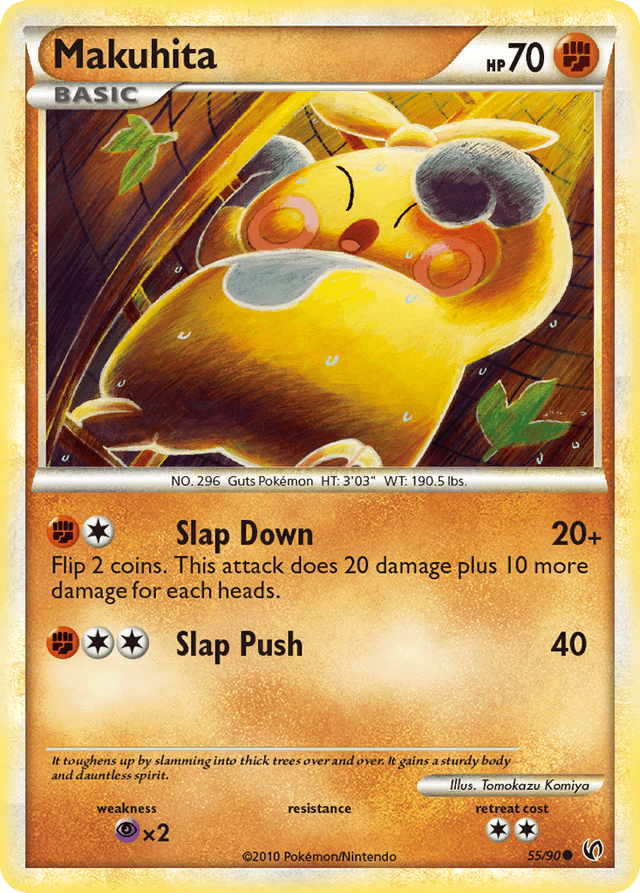 Makuhita — HS—Undaunted #55