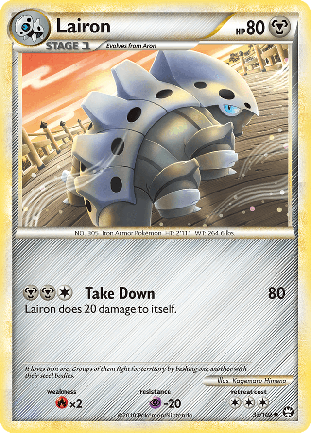 Lairon — HS—Triumphant #37