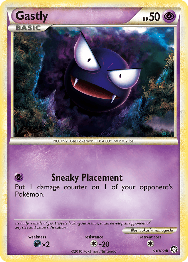 Gastly — HS—Triumphant #63