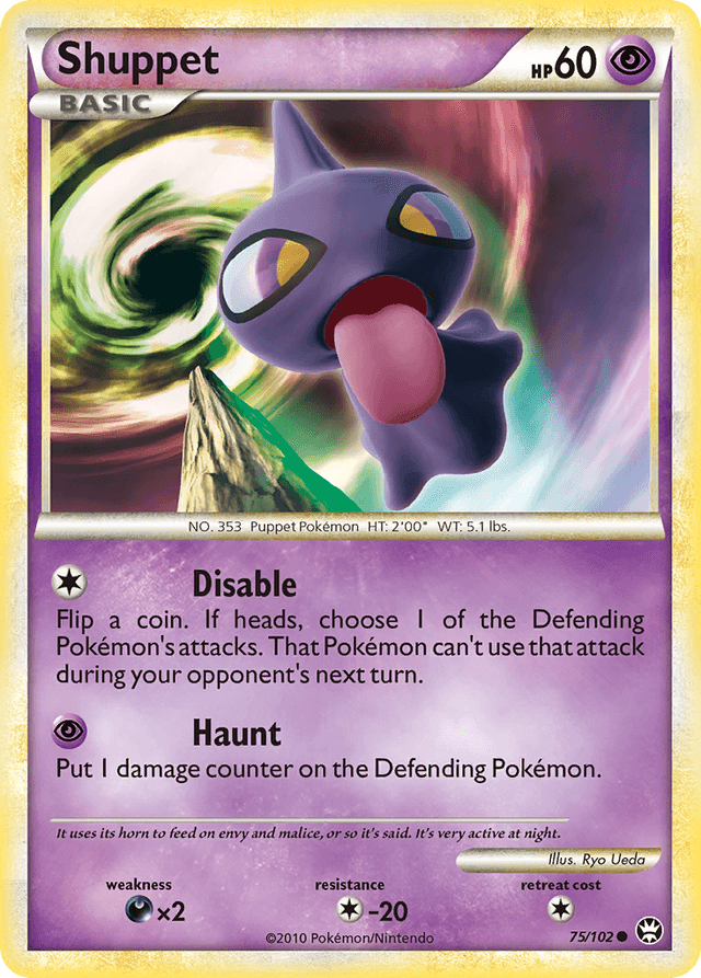 Shuppet — HS—Triumphant #75