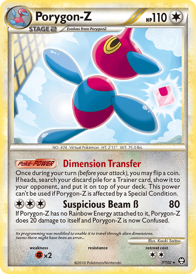 Porygon-Z — HS—Triumphant #7