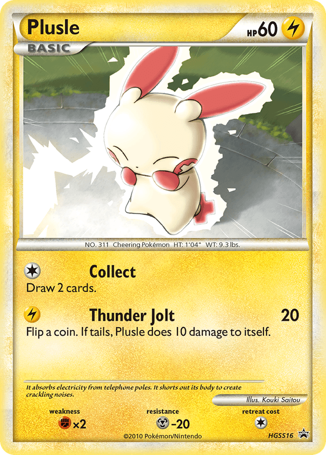 Plusle — HGSS Black Star Promos #HGSS16
