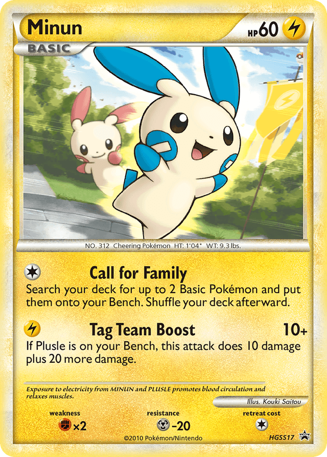 Minun — HGSS Black Star Promos #HGSS17