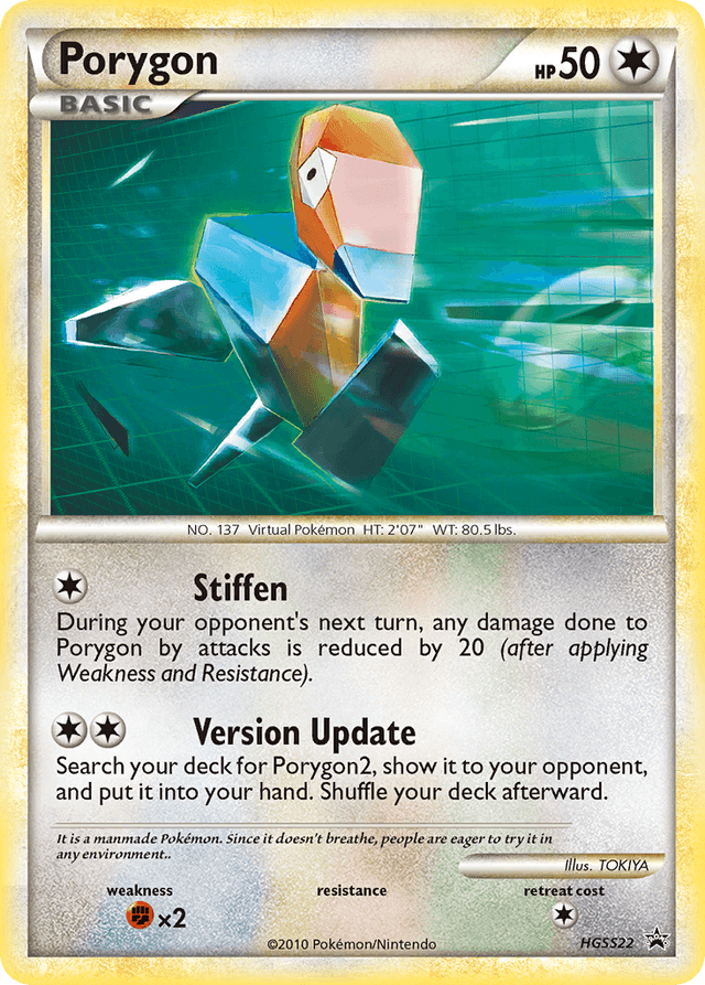 Porygon — HGSS Black Star Promos #HGSS22