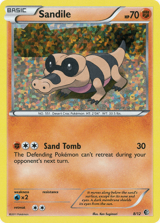 Sandile — McDonald's Collection 2011 #8