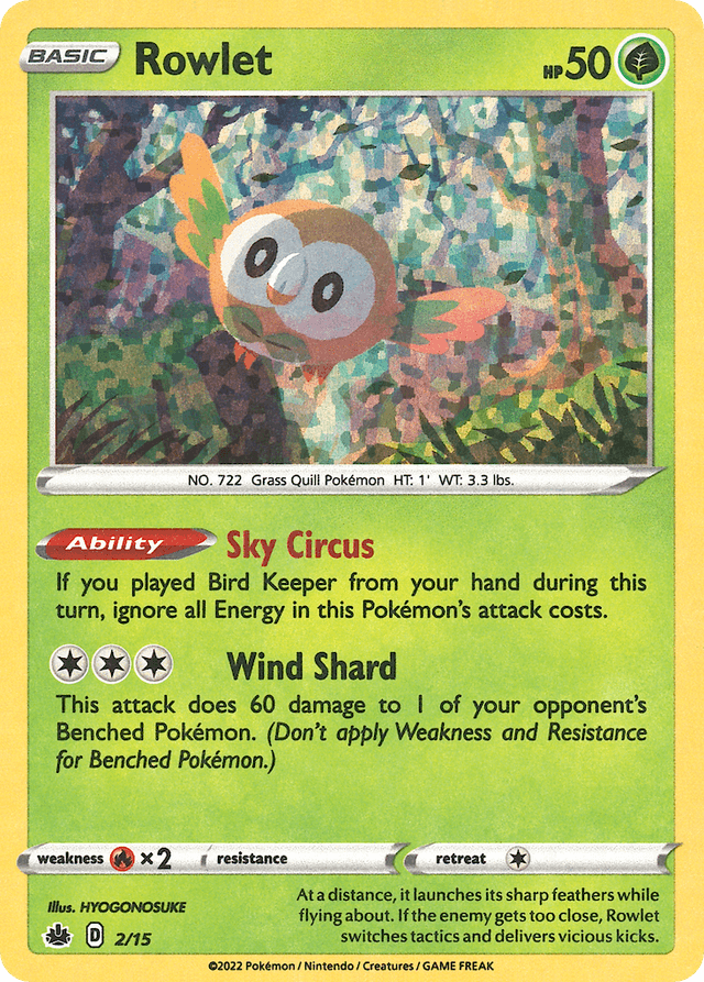 Rowlet — McDonald's Collection 2022 #2