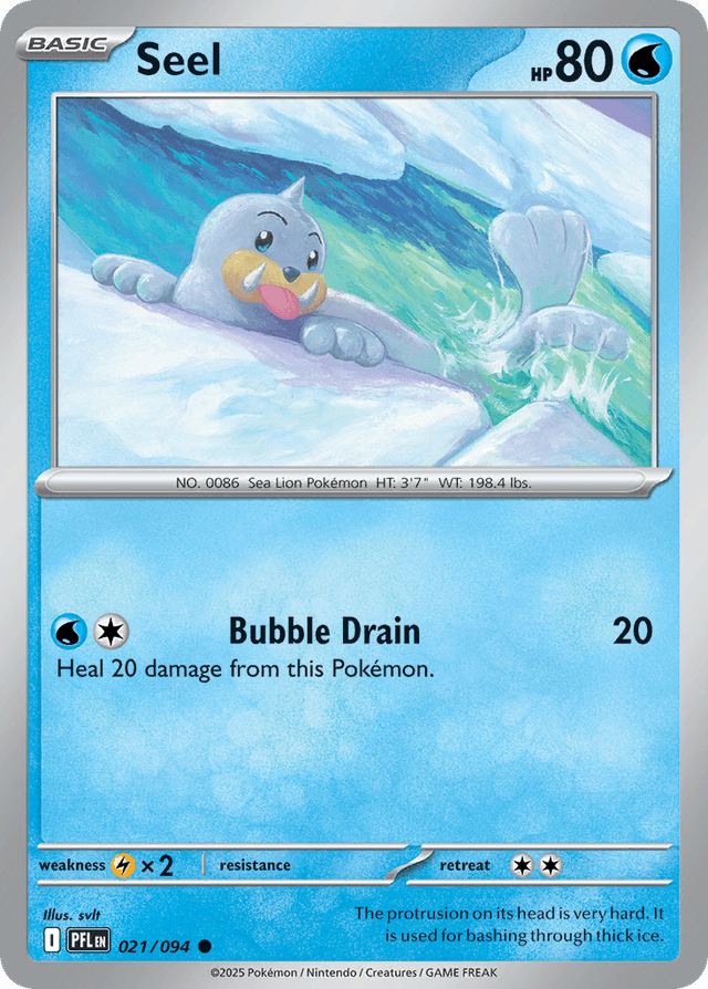 Seel — Phantasmal Flames #21