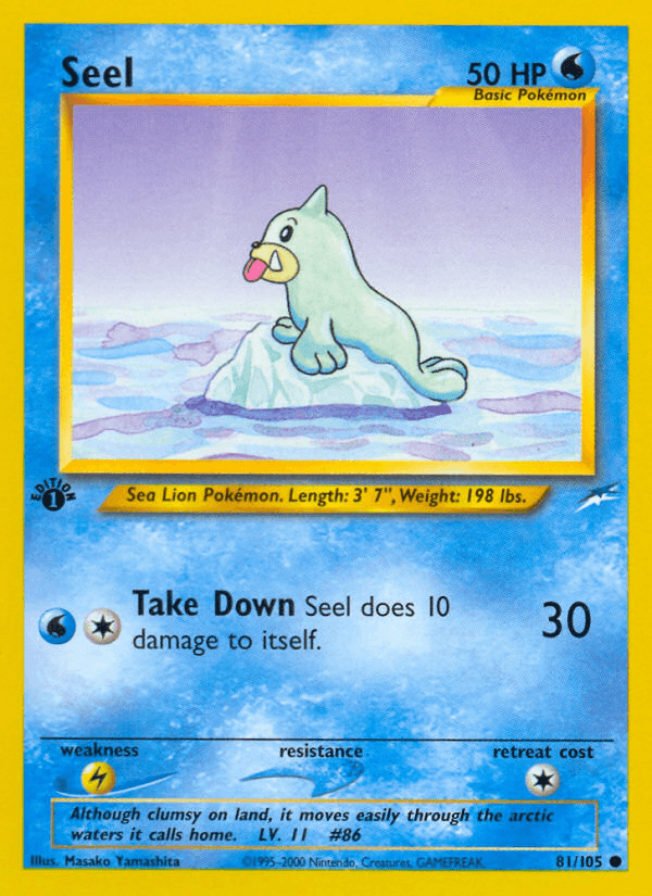 Seel — Neo Destiny #81