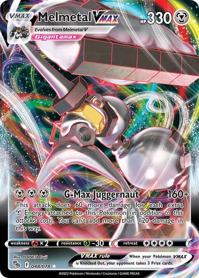 Melmetal VMAX — Pokémon GO #48