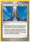 Battle Tower