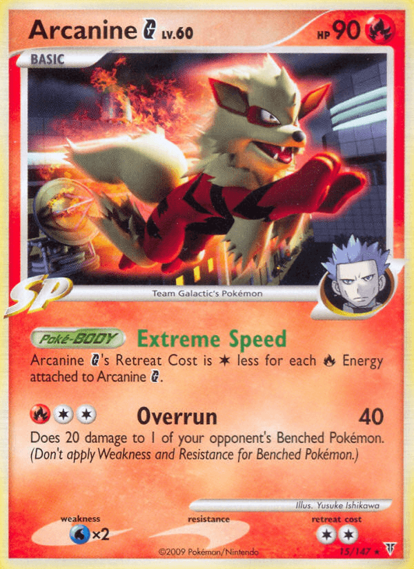 Arcanine G — Supreme Victors #15