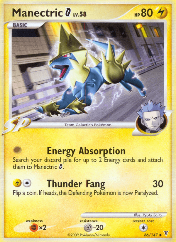 Manectric G — Supreme Victors #66
