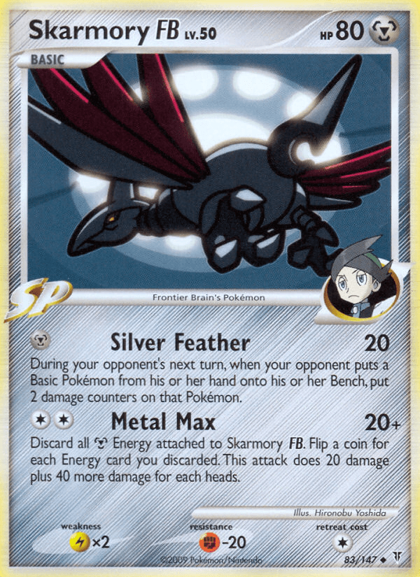 Skarmory FB — Supreme Victors #83