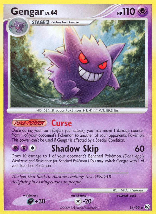 Gengar — Arceus #16