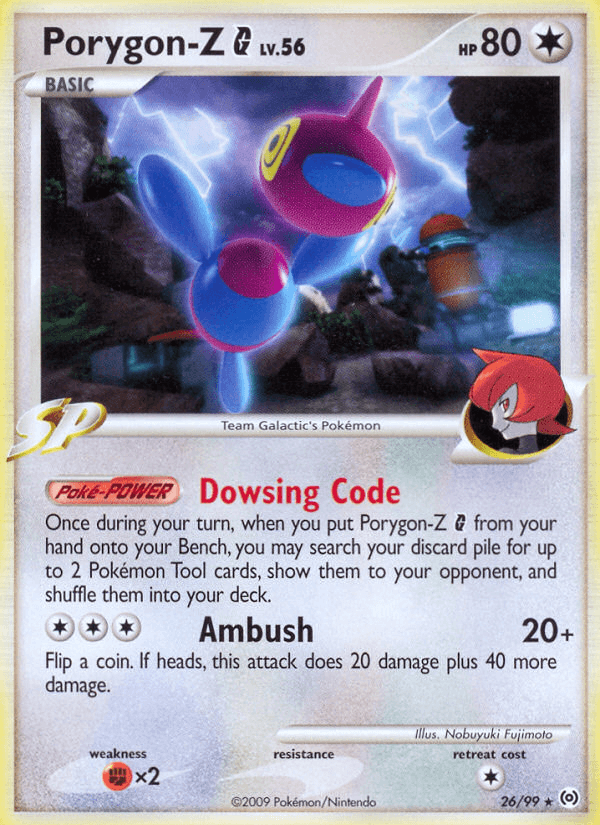 Porygon-Z G — Arceus #26
