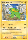 Electrike
