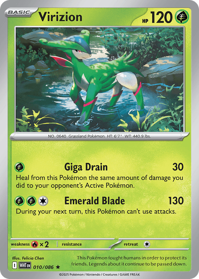 Virizion — White Flare #10