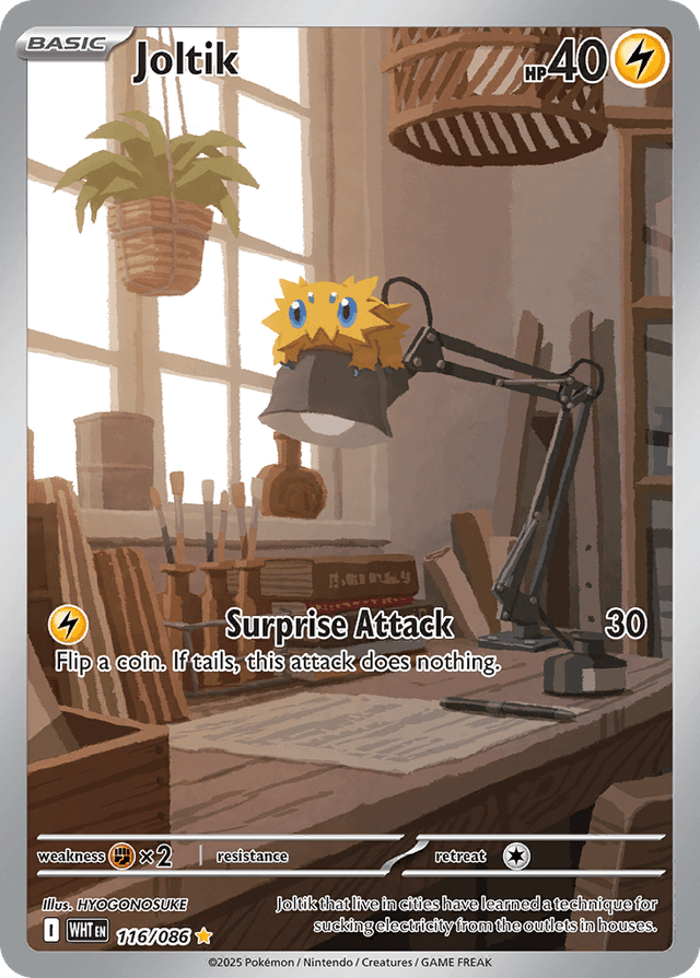 Joltik — White Flare #116