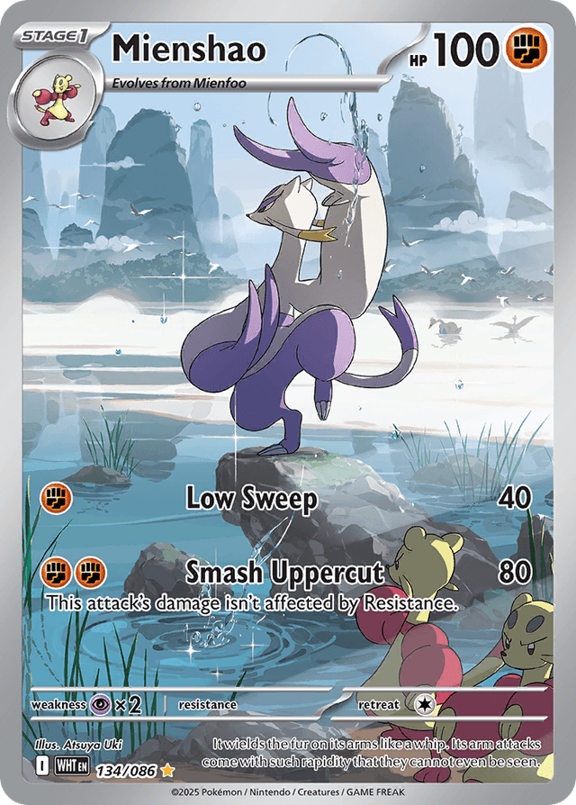 Mienshao — White Flare #134