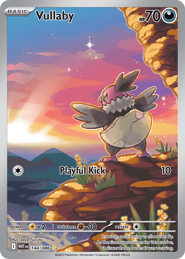 Vullaby — White Flare #144