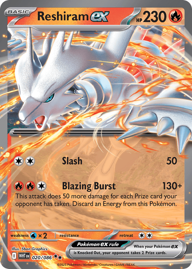 Reshiram ex — White Flare #20
