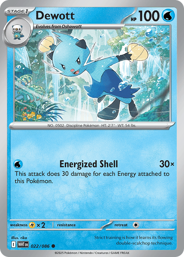 Dewott — White Flare #22