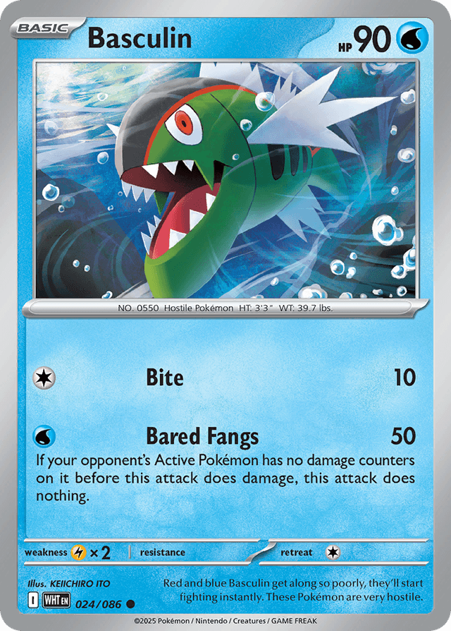 Basculin — White Flare #24