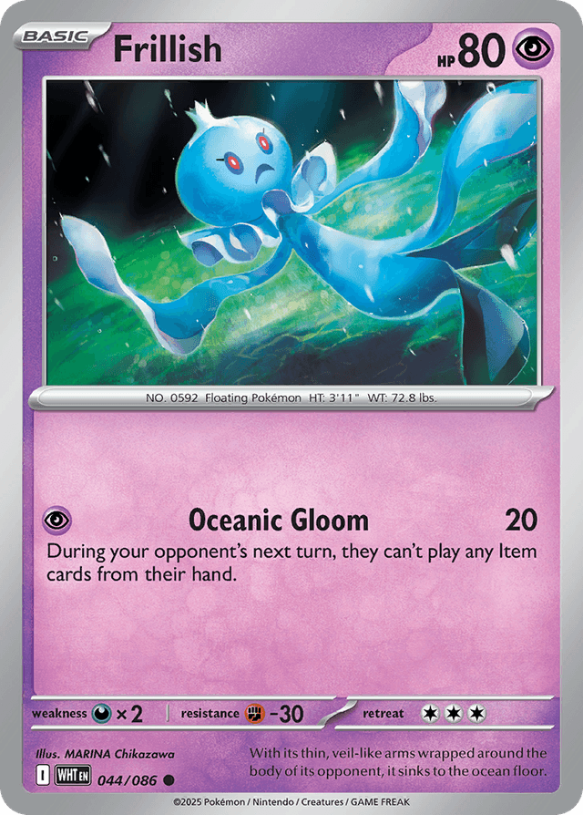 Frillish — White Flare #44