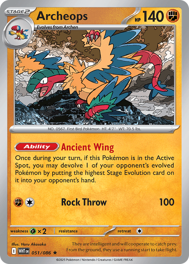 Archeops — White Flare #51