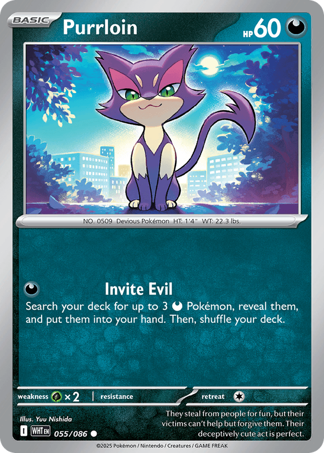 Purrloin — White Flare #55